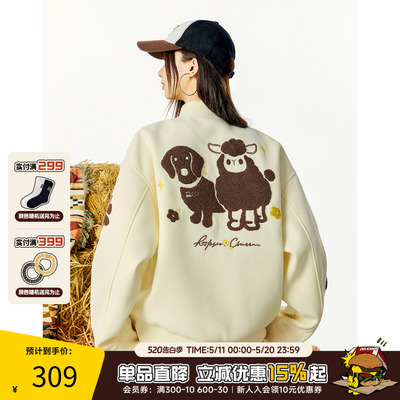 Ric趣味小羊与小狗毛巾绣棒球服