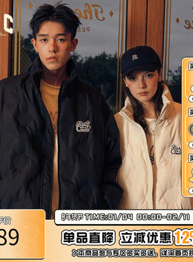 「张哲旭同款」RIC 漩涡兔压印轻薄90白鸭绒羽绒服冬季宽松情侣装