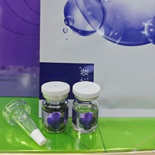 箴颜小绿膜一对,微晶粉1瓶和调和液1瓶,面膜1片