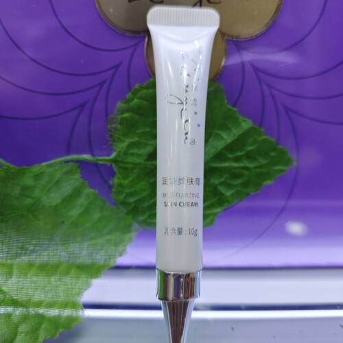 箴颜润颜美肤膏10克,修复因子长皮长肉修复皮肤,裸瓶实体店发