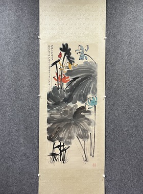 张大千 彩荷图 立轴 纯手绘国画书法字画 H06405