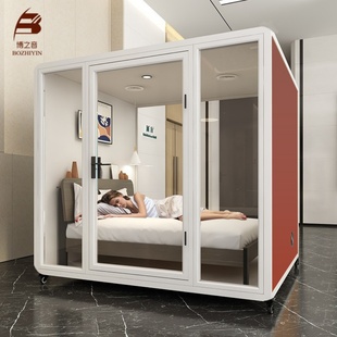 隔音房家用睡眠仓录音棚静音练歌房架子鼓隔音室直播静音舱可定制