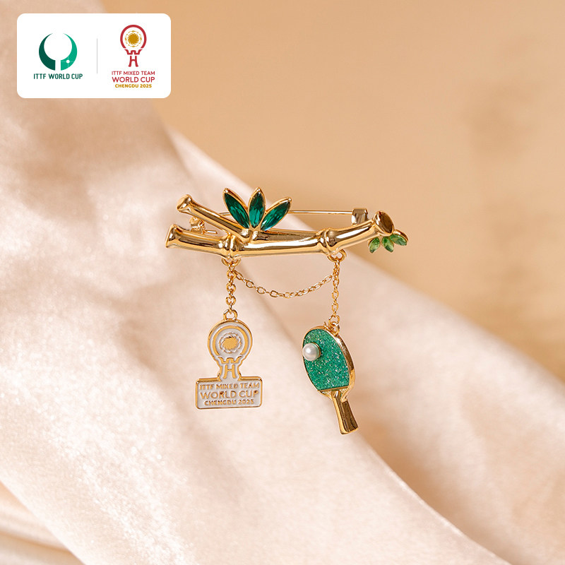 2025年成都混合团体世界杯蜀韵竹络胸针高端精致别针配饰实用纪念,节庆用品/礼品,文化创意文具,淘宝优惠券,粉丝福利购,淘宝优惠卷