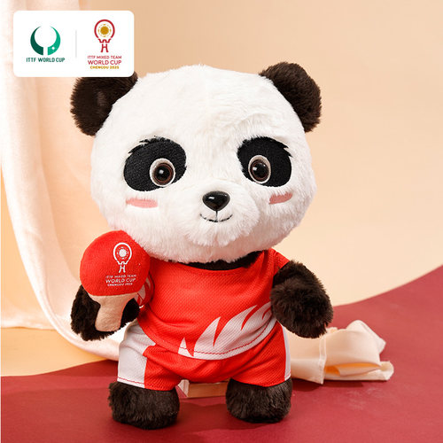 2025年成都混合团体世界杯吉祥物乒乒毛绒熊猫纪念周边玩偶公仔