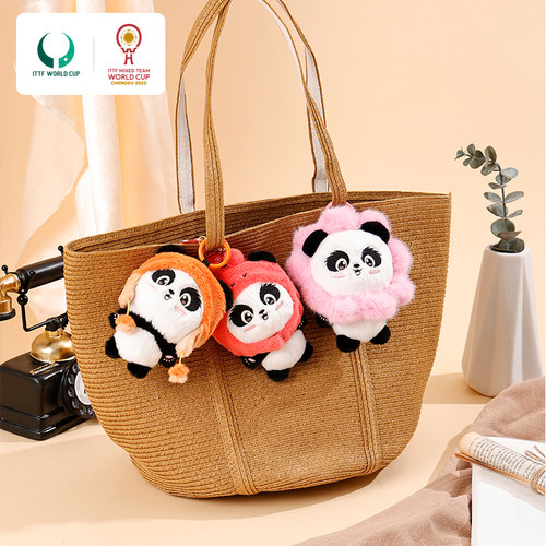 2025年成都混合团体世界杯乒氏赛事毛绒熊猫可爱玩偶挂件纪念周边