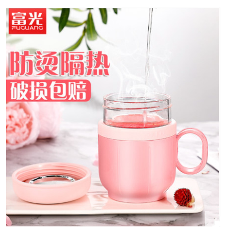富光单层玻璃办公便携韩版咖啡杯图片