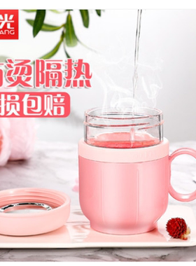 富光单层玻璃办公便携韩版咖啡杯