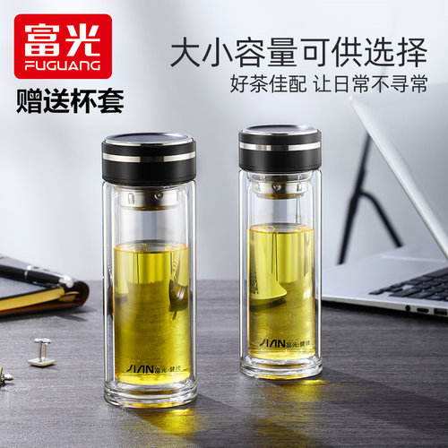 富光大容量便携男女士定制玻璃杯