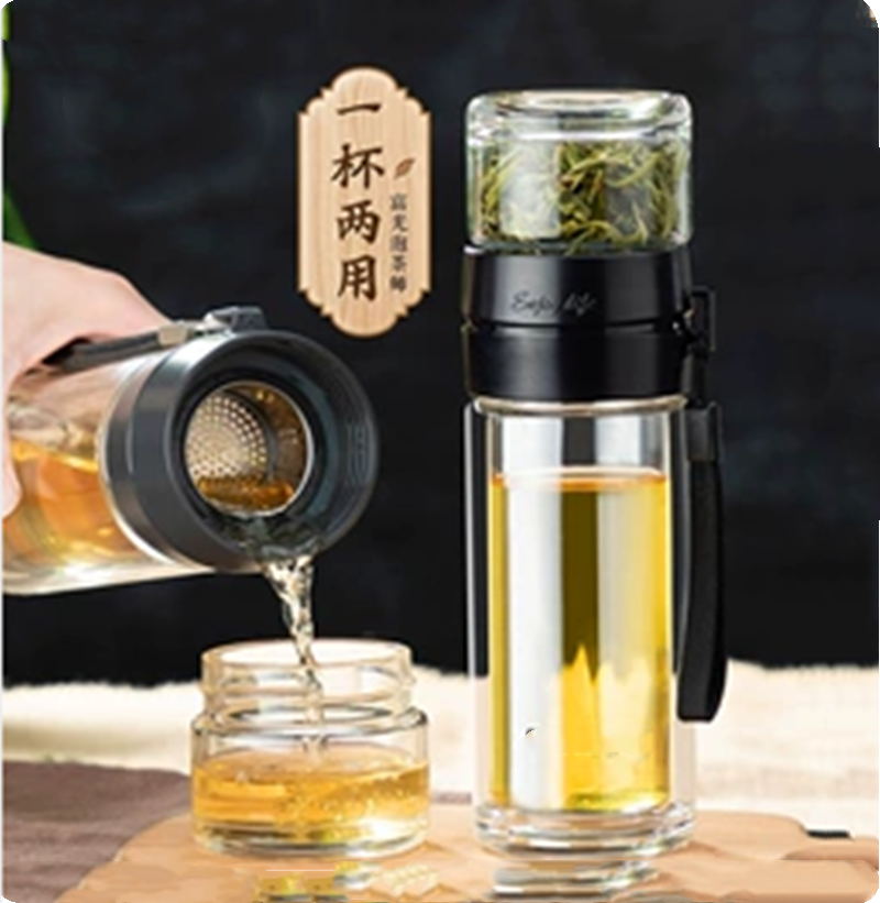 逸品功夫320ml水晶茶隔定制便携