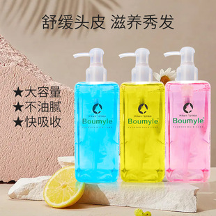 定型精油柔顺滋养护发精油改善毛躁香水护理头发精油正品科玺