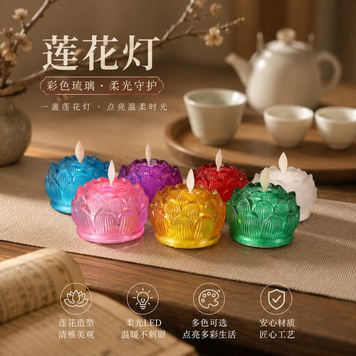 仿真烛光安全续航持久美观大气