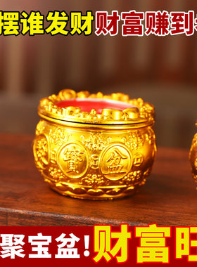 聚宝盆4小时招财聚财家用防风无烟酥油灯新年供佛红蜡烛乔迁上香