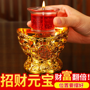元宝酥油灯过年家用无烟拜神春节供灯新年长明灯供佛水晶蜡烛乔迁