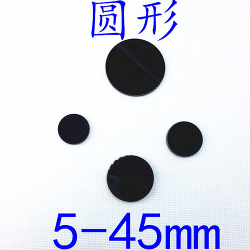 滤光片紫外透射ZWB3254nm