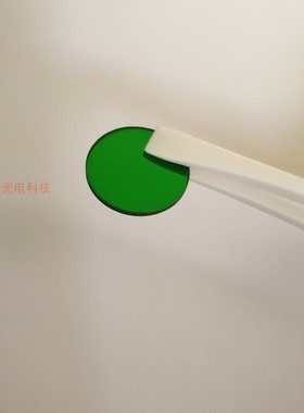 17*1.5mm 532nm绿色光学玻璃 LB1 VG9  滤光片