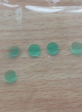 8*0.55mm 650nm IRC650红外吸收截止滤光片 可见光透过 UV/IR Cut