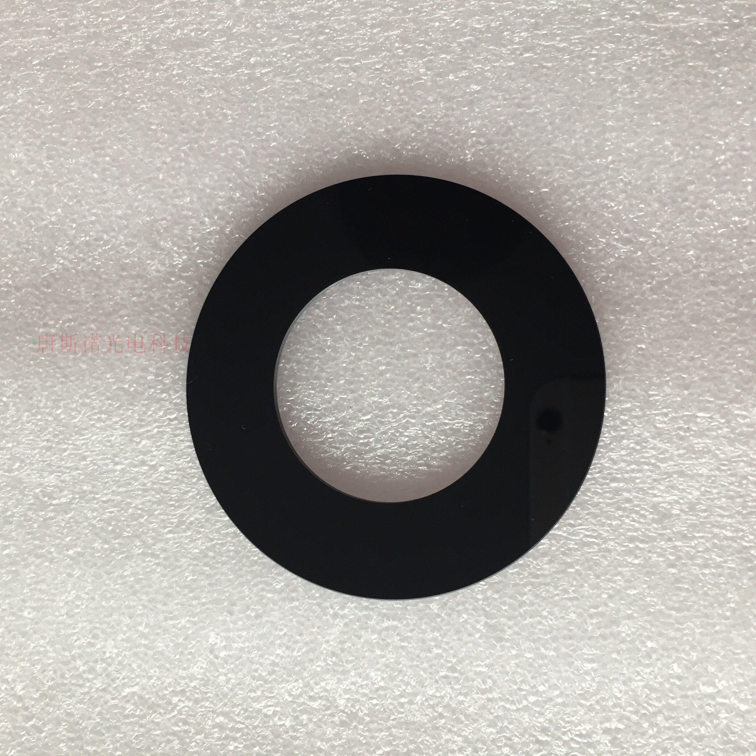 定制紫外红外滤光片石英窄带高硼硅亚克力K9 B270 玻璃窗口U