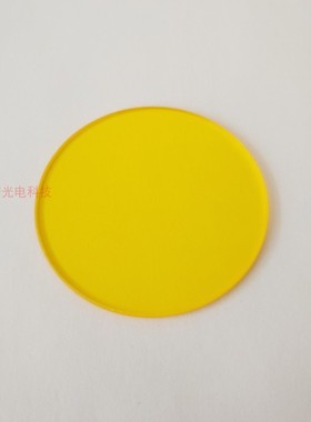 JB510 红外透射滤光片 510nm 吸收截止型金黄色光学玻璃 GG515
