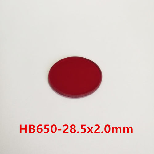 28.5*2mm 650nm 红色玻璃滤光镜片HB650 红外透射  IPC补光灯检测