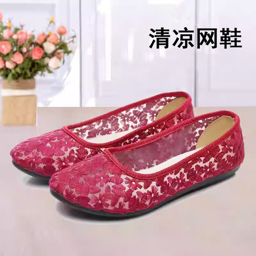 老北京布鞋蕾丝妈妈鞋平底女网鞋