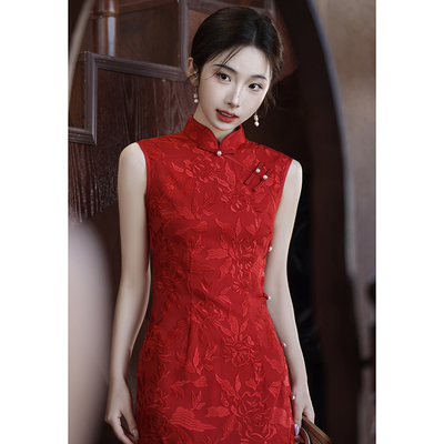 红色旗袍敬酒服新娘晨袍女夏季无袖高级感刺绣结婚订婚礼服裙长款