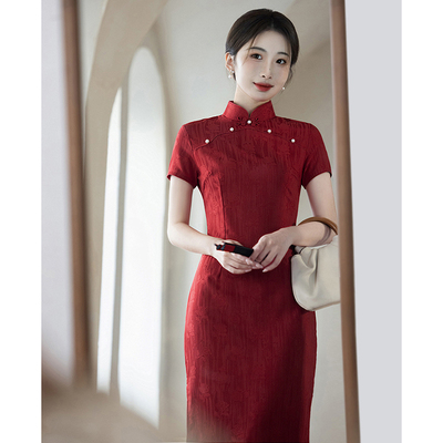 红色订婚旗袍2025新款敬酒服新娘夏季新中式婚服年轻款结婚礼服裙