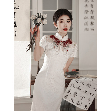白色旗袍云肩敬酒服新娘蕾丝小个子平时可穿新中式订婚礼服连衣裙