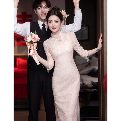 新中式粉色旗袍订婚礼服裙2025新款改良小个子日常可穿敬酒服新娘