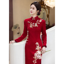 敬酒服新娘高级感冬装新中式红色旗袍加绒加厚重工刺绣订婚礼服裙