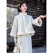冬装 两件套新中式 国风古装 改良唐装 女汉服成人浅蓝色日常冬季 加厚