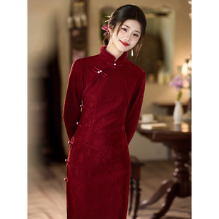 改良年轻款 加绒长袖 订婚回门服 秋冬季 红色旗袍敬酒服新娘2025新款