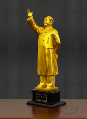 毛主席像摆像挥手像客厅电镀铜毛爷爷全身雕塑站像办公室伟人头像