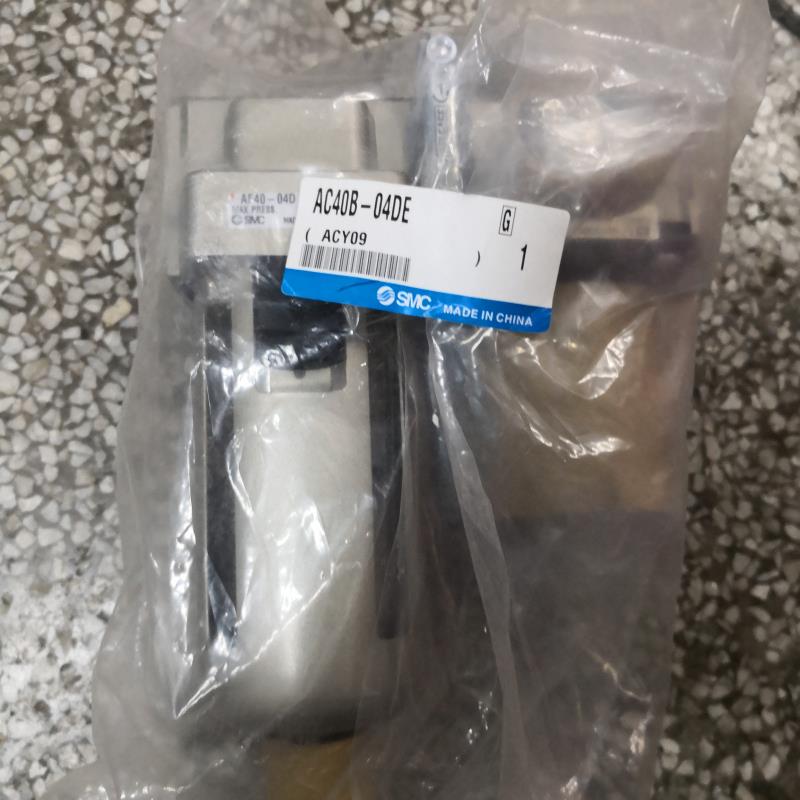 原装正品SMC过滤器AM350C-04D-F全新原装现货