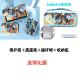 switch2全套硬壳宝可梦喷火龙收纳包ns任天堂二代磨砂可插底座壳