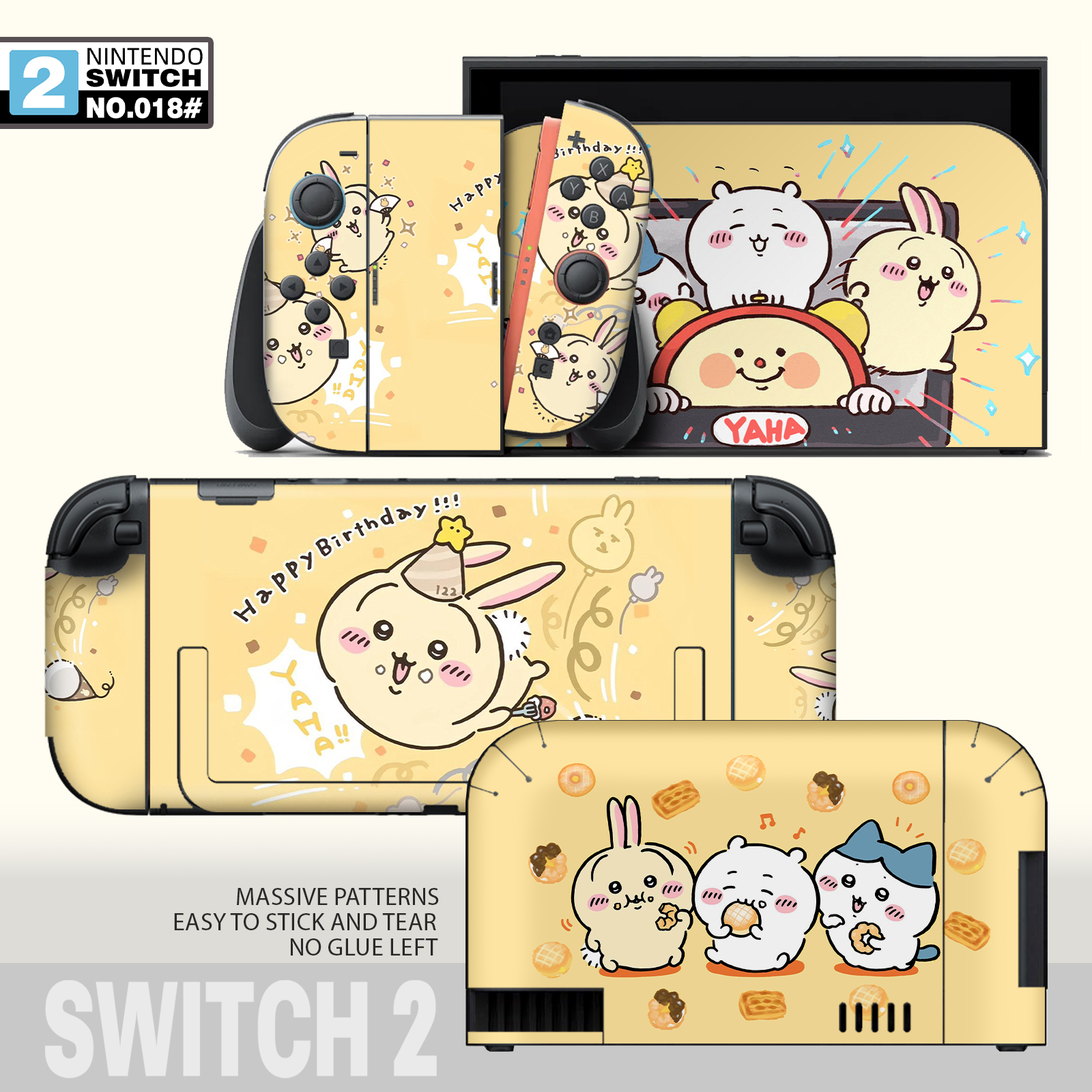 任天堂switch2游戏机贴纸