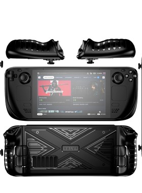 steam deckoled保护壳steam主机保护套tpu硅胶一体全包防摔软壳薄