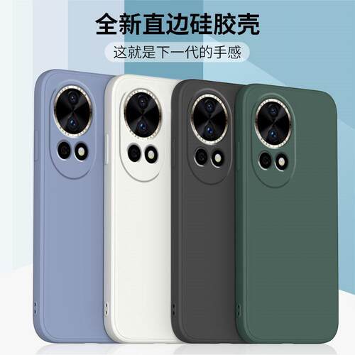适用华为nova14手机壳13/12pro