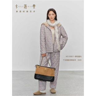 卡路曼女士睡衣2025冬季千鸟格轻羽绒棉加厚时尚家居服套装55607