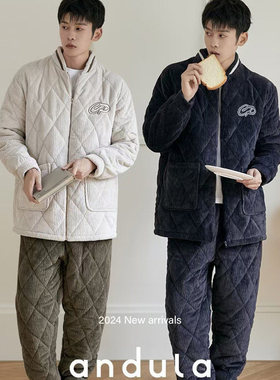 安杜拉 冬季男士牛奶绒加厚夹棉拉链休闲外穿家居服睡衣48505
