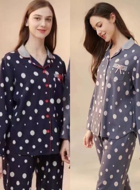 绮瑞女士春秋长袖翻领薄款针织棉圆点简约开衫家居服睡衣套43355