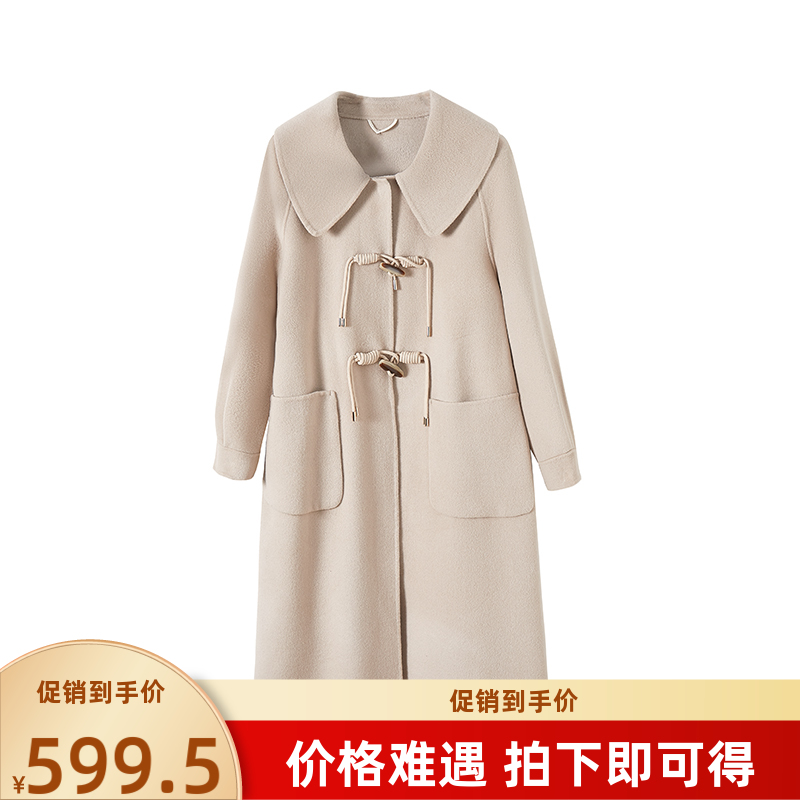 IZOLA伊佐拉羊毛双面呢长款大衣