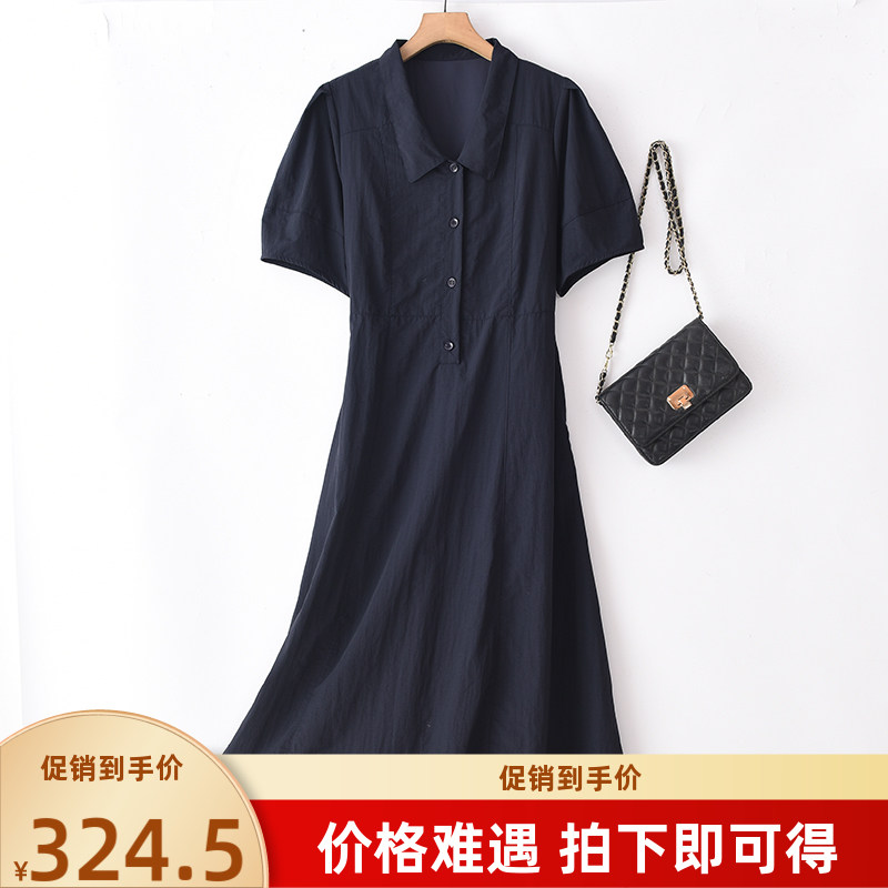 IZOLA宠粉伊佐拉夏季新品短袖收腰a字修身长裙女士连衣裙Z32T701