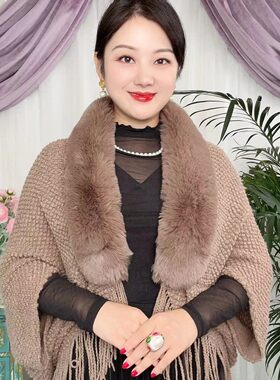 新款秋冬大毛领流苏贵妇披肩女优雅气质时尚加厚保暖毛绒韩版外搭