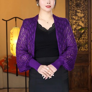 2024春夏新款冰丝镂空蝙蝠袖披肩女百搭时尚空调房针织坎肩开衫
