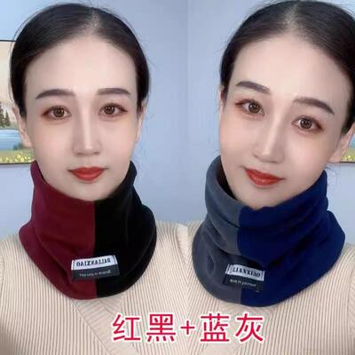 2025秋冬新款拼色男女同款脖套护颈保暖护脸加厚防风骑行加绒围脖