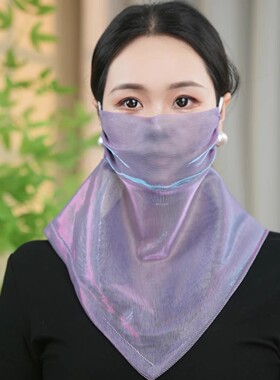 2026夏季新款磁扣炫彩防晒面纱女百搭护脸遮颈纹面罩旅游拍照丝巾