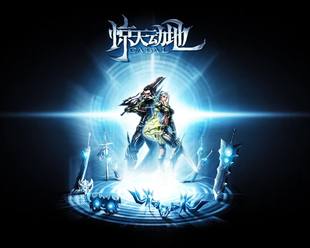 30天 新惊天动地辅助飞雷神VIP版 月卡