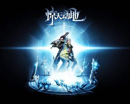 新惊天动地辅助飞雷神VIP版月卡（30天）