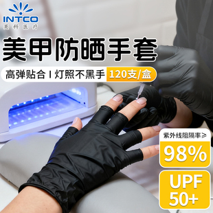英科医疗美甲手套一次性黑色半指美甲师专用防护防水家务手套