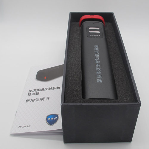 3M货罐危险品车年检审核反光贴便携式逆反射系数检测仪器手持测量 - 封面